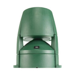 JBL Pro Control 89MS - Above-Ground Landscape Subwoofer