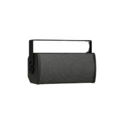 Bose AMU105 Outdoor Loudspeaker – 5.25" Full-Range Driver, 100x100° Coverage, Weather-Resistant IP55 Design, Ideal for Stadiums, Arenas & Outdoor Paging Systems