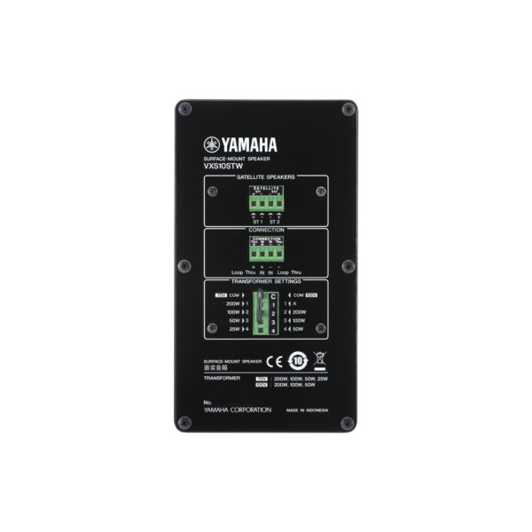 Yamaha VXS10ST Surface-Mount Subwoofer – 10" Passive, 100W RMS, Compact Design for Discreet Bass Enhancement in Commercial Installations - Image 3