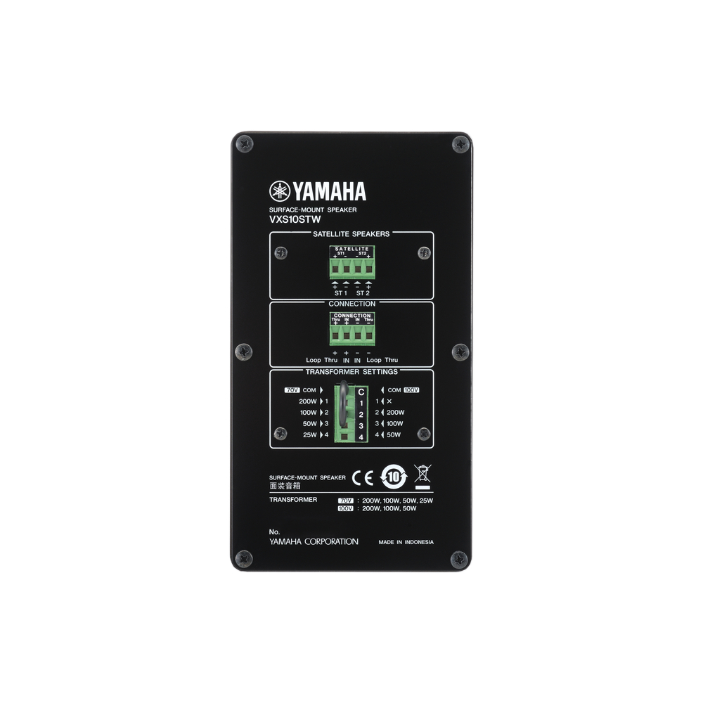 Yamaha VXS10ST Surface-Mount Subwoofer – 10" Passive, 100W RMS, Compact Design for Discreet Bass Enhancement in Commercial Installations