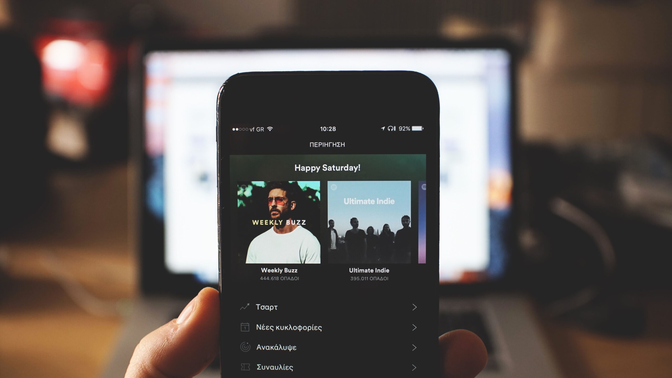 From Suno to Streaming: How Professional Track Upscaling Transforms AI Music into Release-Ready Audio